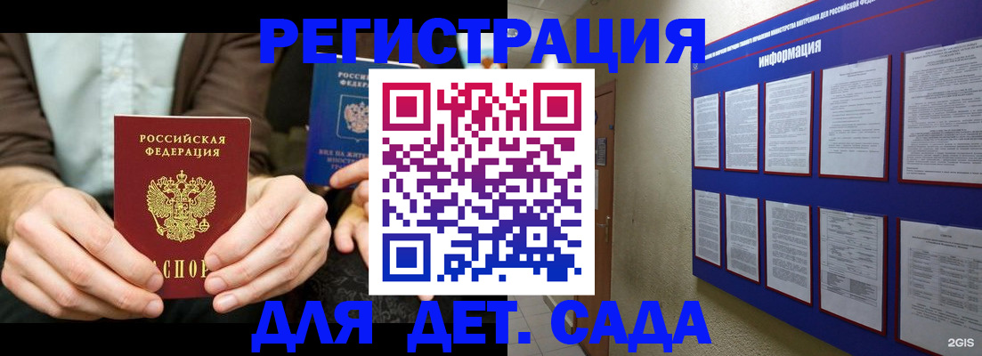 форма 3 в Красноуральске